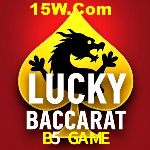 Exclusive Offers B5 GAME